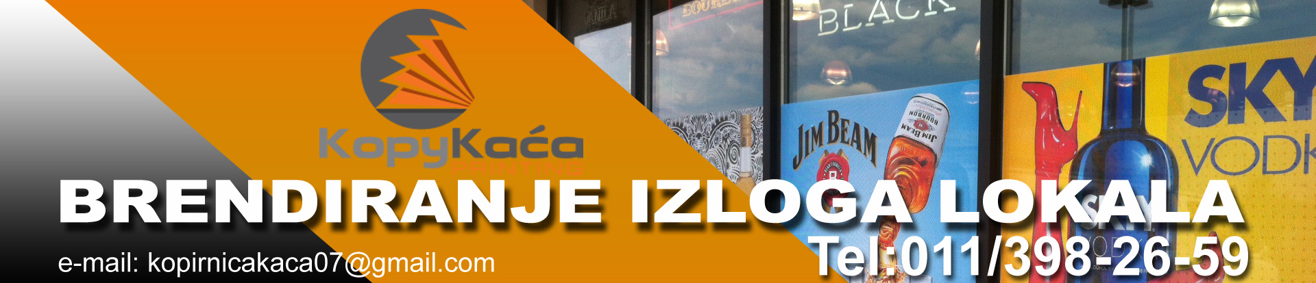 Brendiranje izloga lokala - Brendiranje radnji unutra i spolja