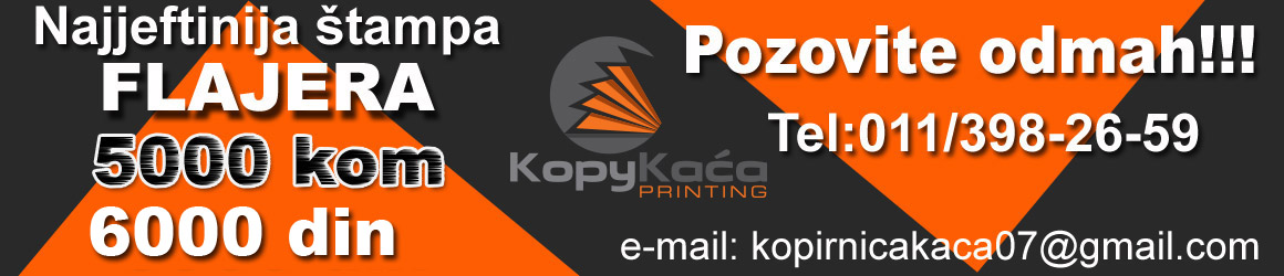 Najjeftiniji flajeri - Najjeftinija štampa flajera